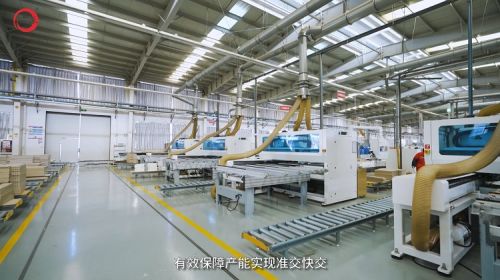 篤行致遠(yuǎn)，載譽(yù)前行 江山歐派以新材料技術(shù)引領(lǐng)木門行業(yè)新篇章